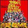 WORLD　SKA　SYMPHONY(DVD付)