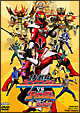 侍戦隊シンケンジャーＶＳゴーオンジャー銀幕ＢＡＮＧ！