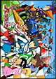 超人戦隊バラタック　VOL．1
