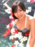  Real18　飯田里穂写真集 