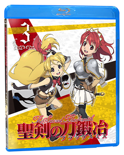 聖剣の刀鍛冶（ブラックスミス）　Ｖｏｌ．３【Ｂｌｕ－ｒａｙ】