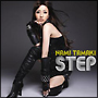 STEP(通常盤) STEP(通常盤)