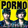 TRIGGER(DVD付) TRIGGER(DVD付)