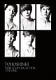 TOHOSHINKI VIDEO CLIP COLLECTION -THE ONE- TOHOSHINKI VIDEO CLIP COLLECTION -THE ONE-