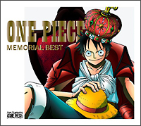 ONE PIECE MEMORIAL BEST(DVD付)
