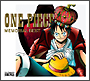 ONE　PIECE　MEMORIAL　BEST(DVD付)