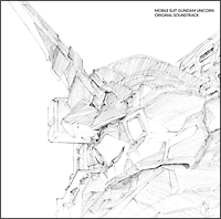 機動戦士ガンダムＵＣ　オリジナル・サウンドトラック[]