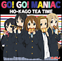 GO！GO！　MANIAC