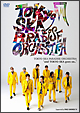 “and　TOKYO　SKA　goes　on．．“