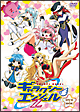 ギャラクシーエンジェルZ DVD-BOX ギャラクシーエンジェルZ DVD-BOX