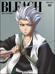 ＢＬＥＡＣＨ　破面・空座決戦篇