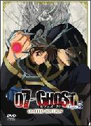 『０７－ＧＨＯＳＴ』　Ｋａｐｉｔｅｌ．５　初回限定版