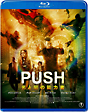 ＰＵＳＨ　光と闇の能力者