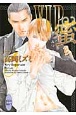 VIP 蜜 VIP 蜜