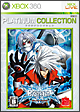 BLAZBLUE PLATINUM COLLECTION BLAZBLUE PLATINUM COLLECTION