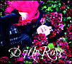 7th Rose 7th Rose
