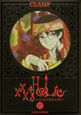 ×××HOLiC<初回限定版> DVD付(17) ×××HOLiC<初回限定版> DVD付(17)