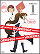 WORKING!!(1) 【完全生産限定版】 WORKING!!(1) 【完全生産限定版】