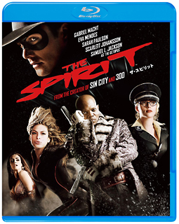 ザ・スピリット[]