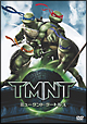 ミュータント・タートルズ -TMNT- 特別版 ミュータント・タートルズ -TMNT- 特別版