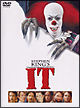 ＩＴ／イット