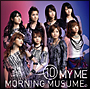 （10）　MY　ME（通常盤）