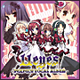 11eyes－PERFECT　VOCAL　ALBUM－
