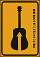 FUKUYAMA MASAHARU 20th ANNIVERSARY WE’RE BROS. TOUR 2009 道標 FUKUYAMA MASAHARU 20th ANNIVERSARY WE’RE BROS. TOUR 2009 道標