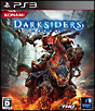 DARKSIDERS〜審判の時〜 DARKSIDERS〜審判の時〜