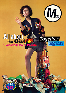 TSUTAYA online All��about��the...