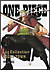 ONE�@PIECE�@Log�@Collection�@LOGUE�@TOWN