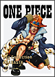 ONE PIECE Log Collection ARABASTA ONE PIECE Log Collection ARABASTA