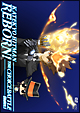 家庭教師ヒットマンREBORN！　未来チョイス編　【Choice．1】