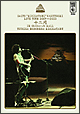 斉藤“弾き語り”和義　ライブツアー2009≫2010　十二月　in　大阪城ホール〜月が昇れば弾き語る〜