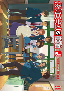 涼宮ハルヒの憂鬱（第２期）[]