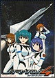 ストラトス・フォー OVA-BOX ストラトス・フォー OVA-BOX