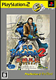 戦国BASARA　2　英雄外伝　PlayStation　2　the　Best