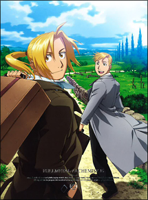 鋼の錬金術師　ＦＵＬＬＭＥＴＡＬ　ＡＬＣＨＥＭＩＳＴ