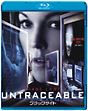 ブラックサイト ブラックサイト