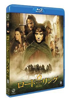 ロード・オブ・ザ・リング[]