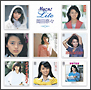 Ｍｙ　これ！Ｌｉｔｅシリーズ（岡田奈々）
