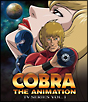 コブラ・ジ・アニメーション TVシリーズ VOL.1 コブラ・ジ・アニメーション TVシリーズ VOL.1