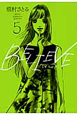 BELIEVE(5) BELIEVE(5)