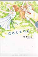 Cotton