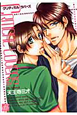 CRITICAL LOVERS CRITICAL LOVERS