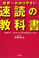 ジャケット写真