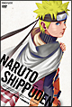 NARUTO 疾風伝 六尾発動の章 上 NARUTO 疾風伝 六尾発動の章 上