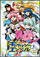 ギャラクシーエンジェルX DVD-BOX ギャラクシーエンジェルX DVD-BOX