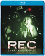 REC［レック／ザ・クアランティン］