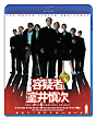 容疑者 室井慎次 <Blu-ray Disc> 容疑者 室井慎次 <Blu-ray Disc>